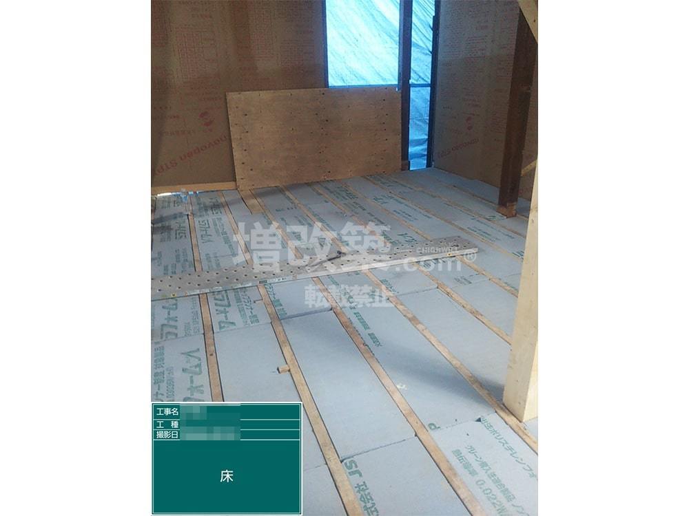 板橋区　H様邸　断熱工事