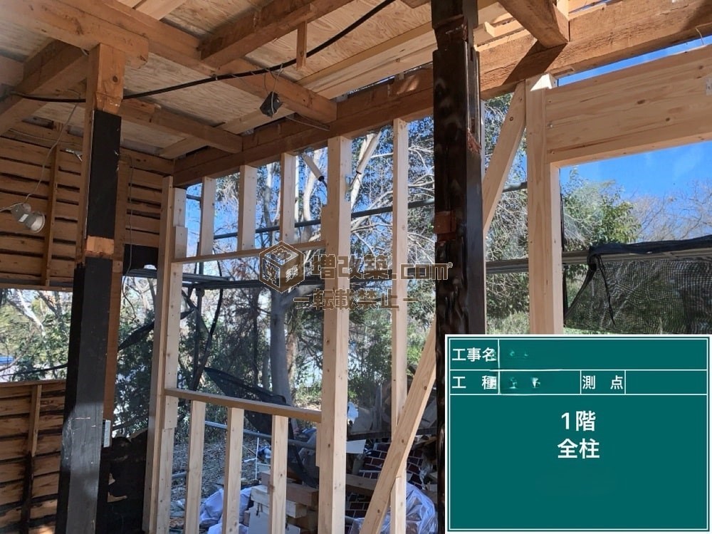 板橋区　H様邸　木工事