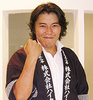 冬の浴室サーモグラフィー画像