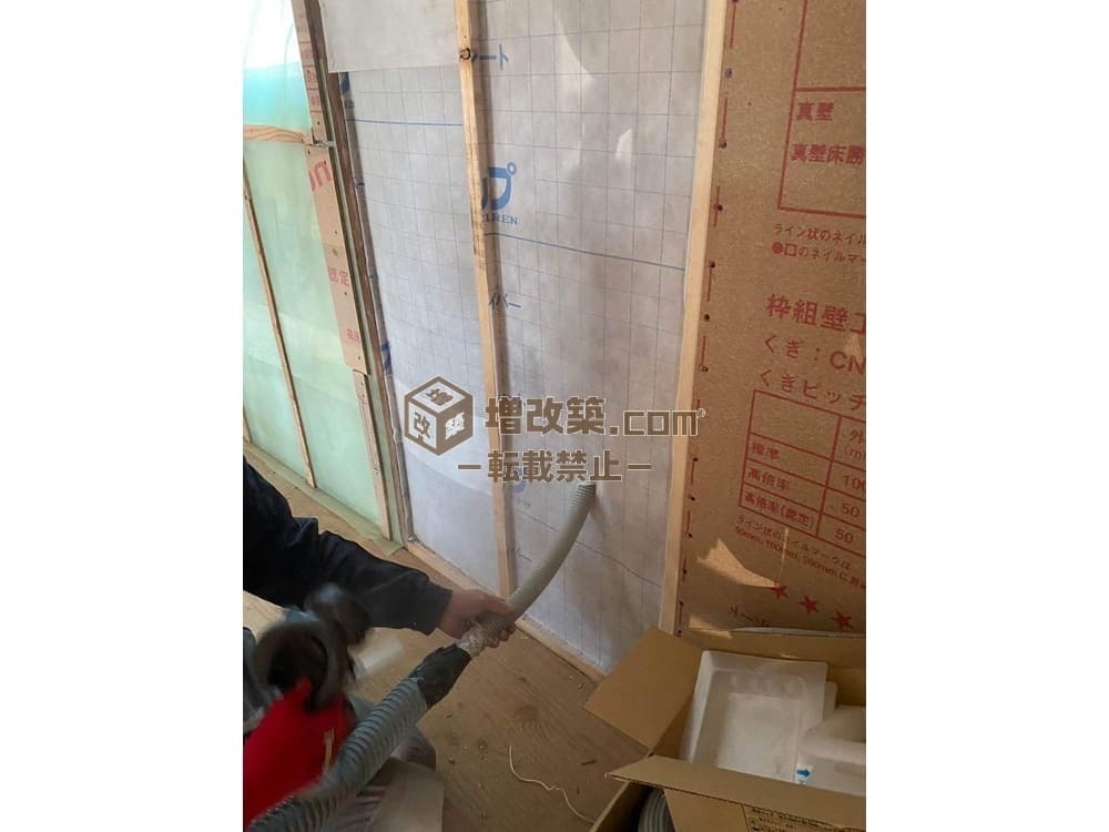 EMセルロースファイバー