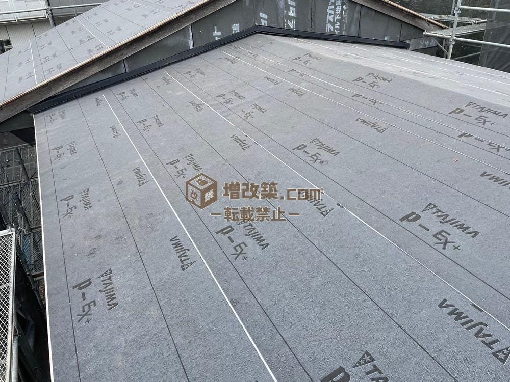 板橋区　H様邸　屋根工事