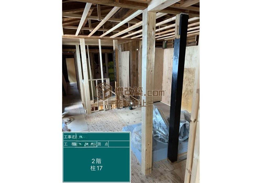 大田区A様邸　木工事