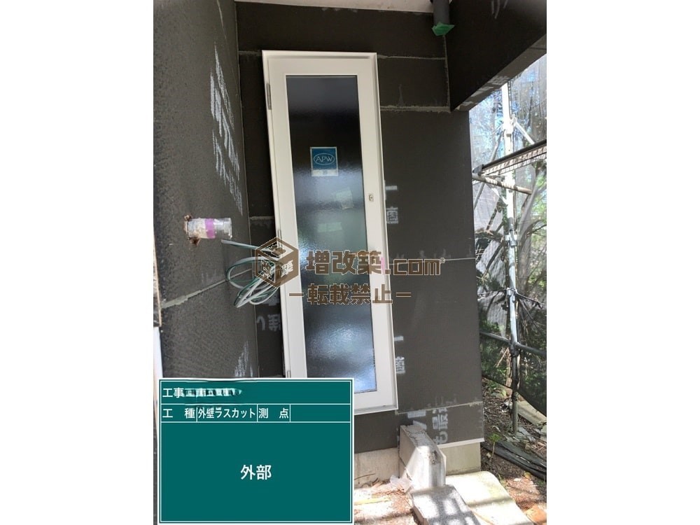 板橋区　H様邸　外壁工事