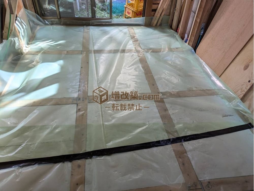 ハーフスケルトン　床断熱