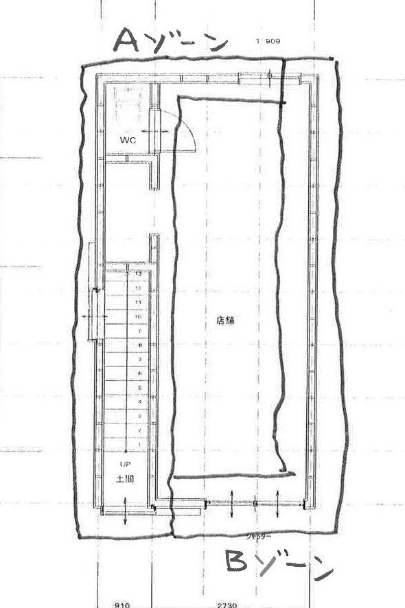 戸建てフルリノベ　ラフスケッチ　杉並区