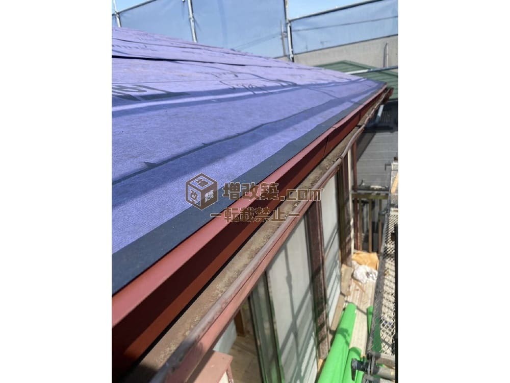 ハーフスケルトン　既存屋根