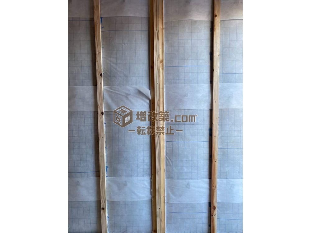 EMセルロースファイバー