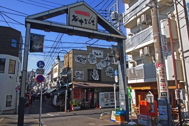 台東区　谷中銀座