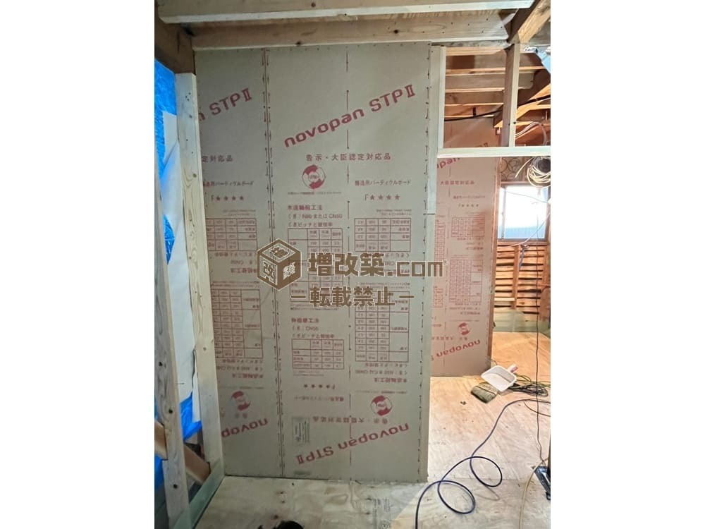 ハーフスケルトン　ノボパン