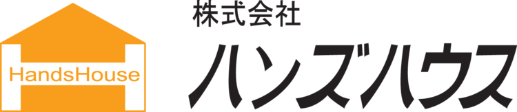 株式会社ハンズハウス