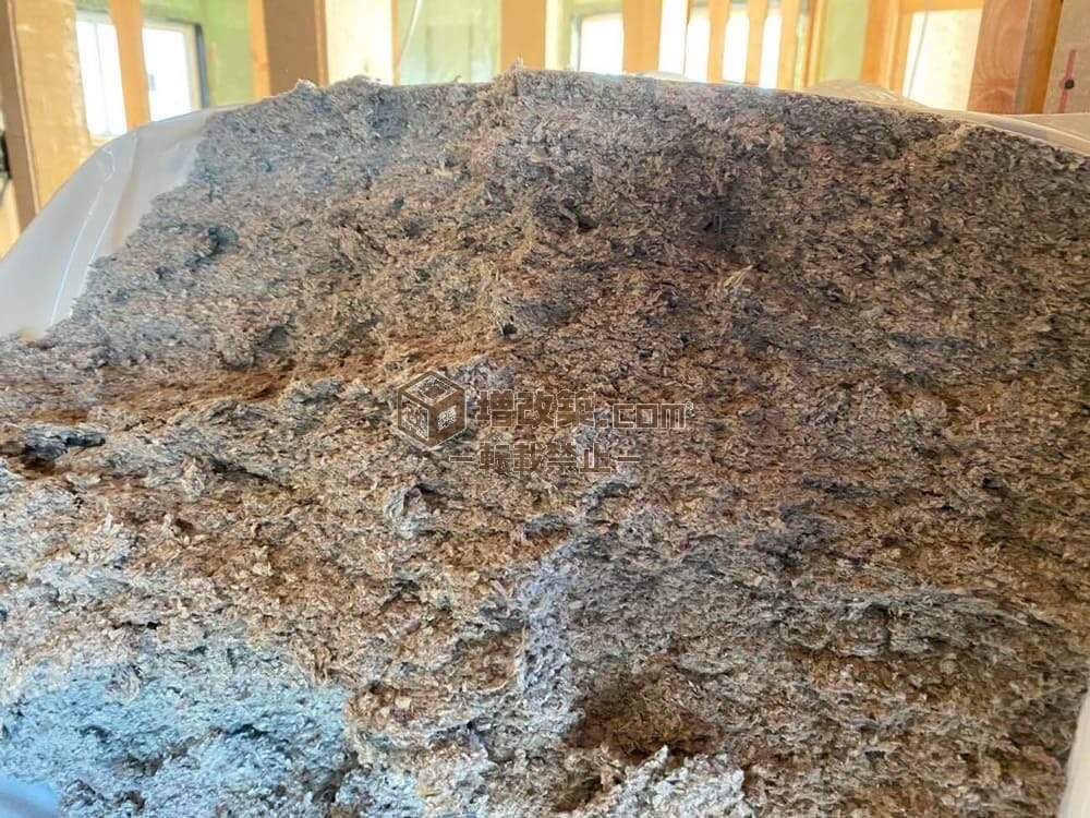 EMセルロースファイバー