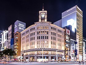 中央区　銀座