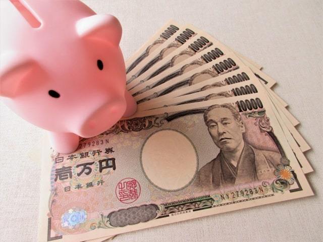 古民家再生リフォームで活用できる補助金