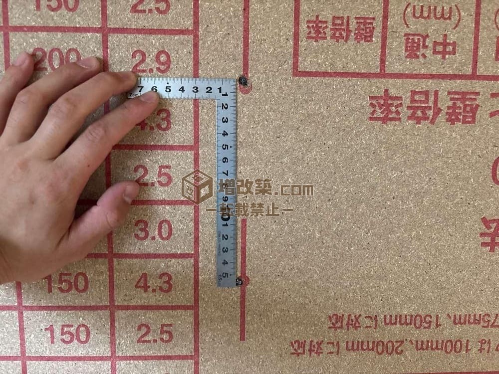 ハーフスケルトン　ノボパン