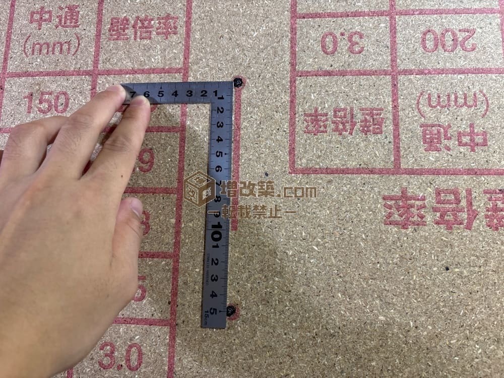 新宿区K様邸　大工工事