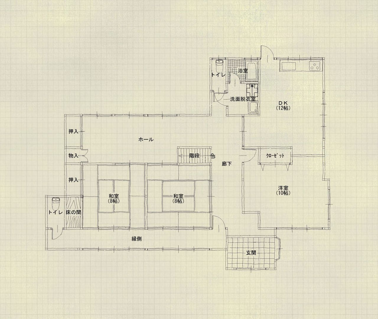 EMを採用した自然素材古民家リノベーション　既存平面図
