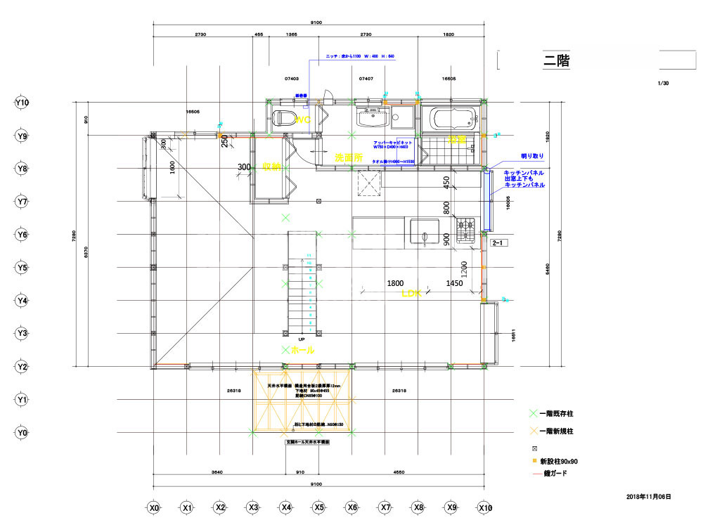 豊島区Ｍ様邸_新規図面