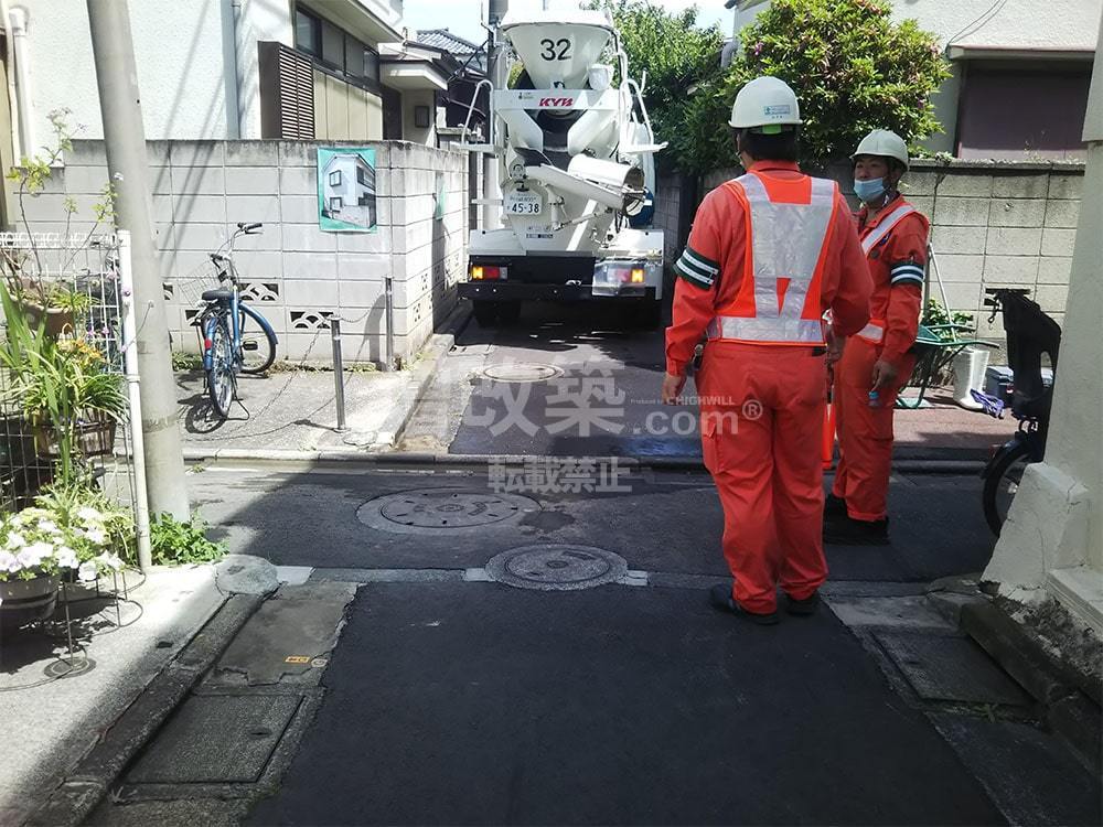 豊島区　戸建リノベ　ミキサー車