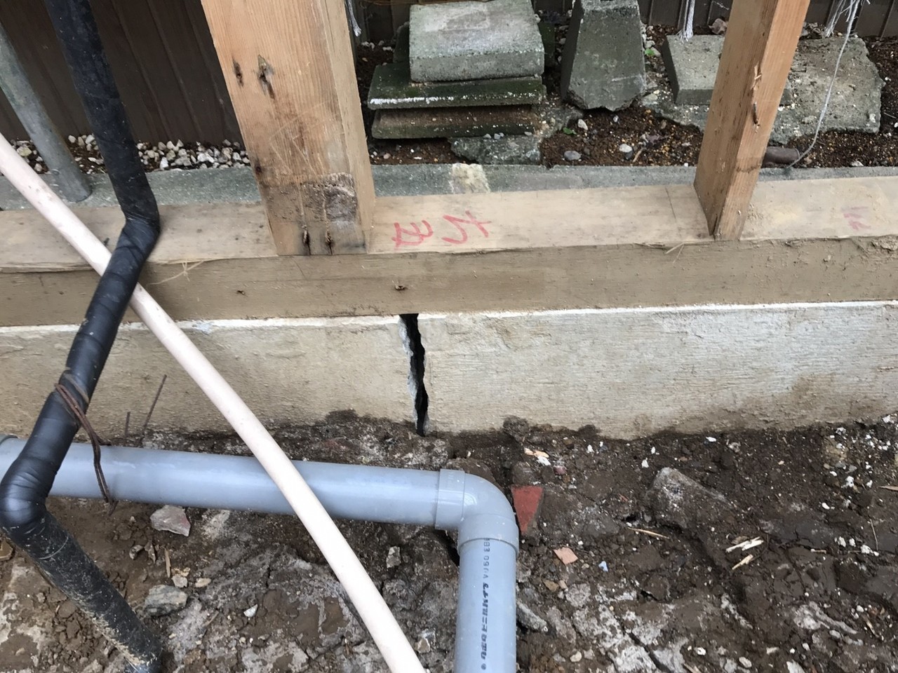 耐震リフォーム　無筋基礎