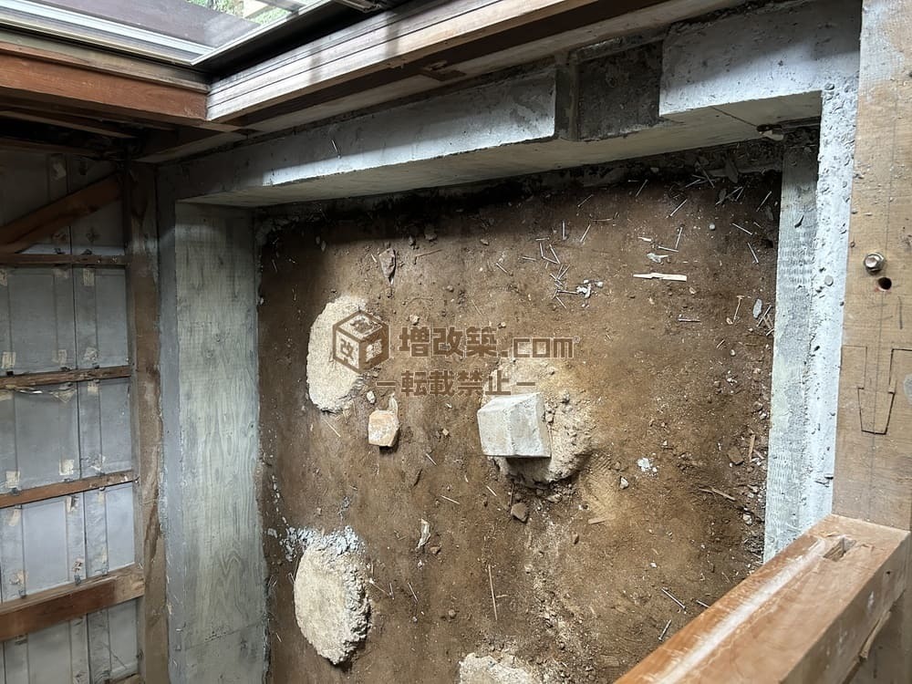 ハーフスケルトン　基礎補強工事