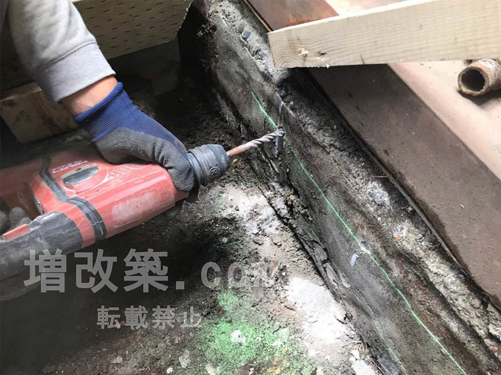 戸建スケルトンリフォーム　基礎補強