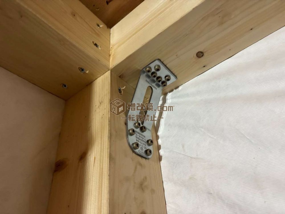 横浜市O様邸　大工工事