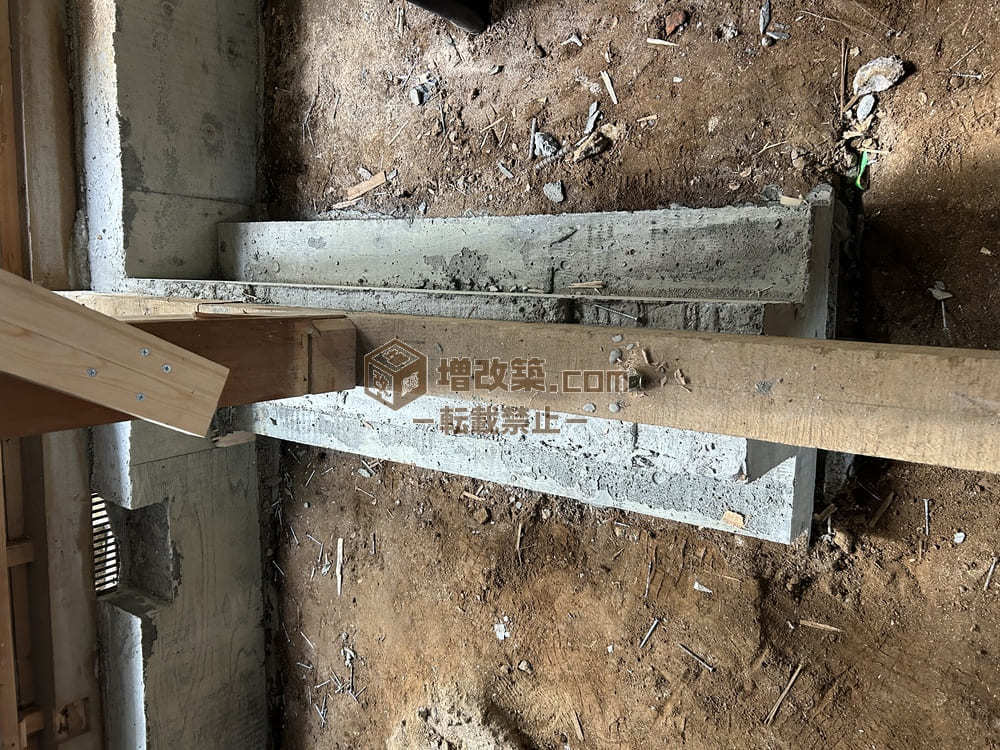 ハーフスケルトン　基礎補強工事