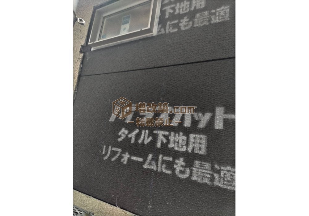 品川区M様邸　外壁工事