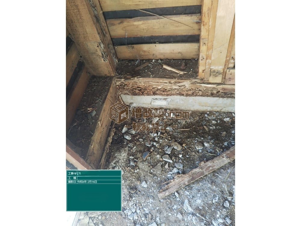 杉並区Ｏ様邸　解体