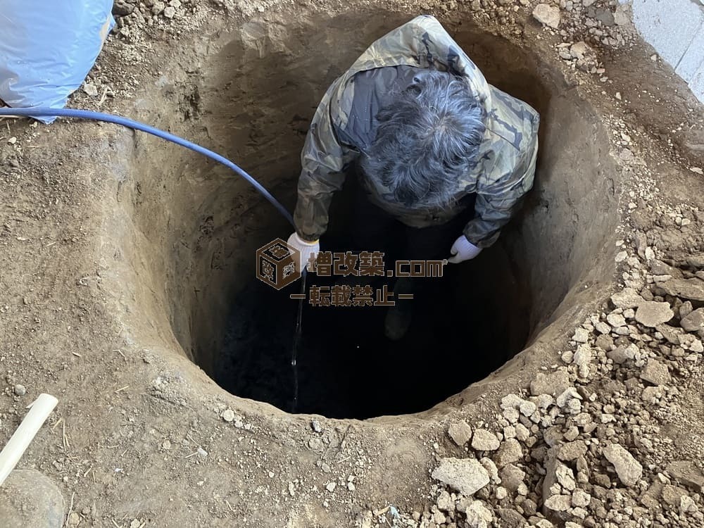 EMと埋炭の組み合わせ