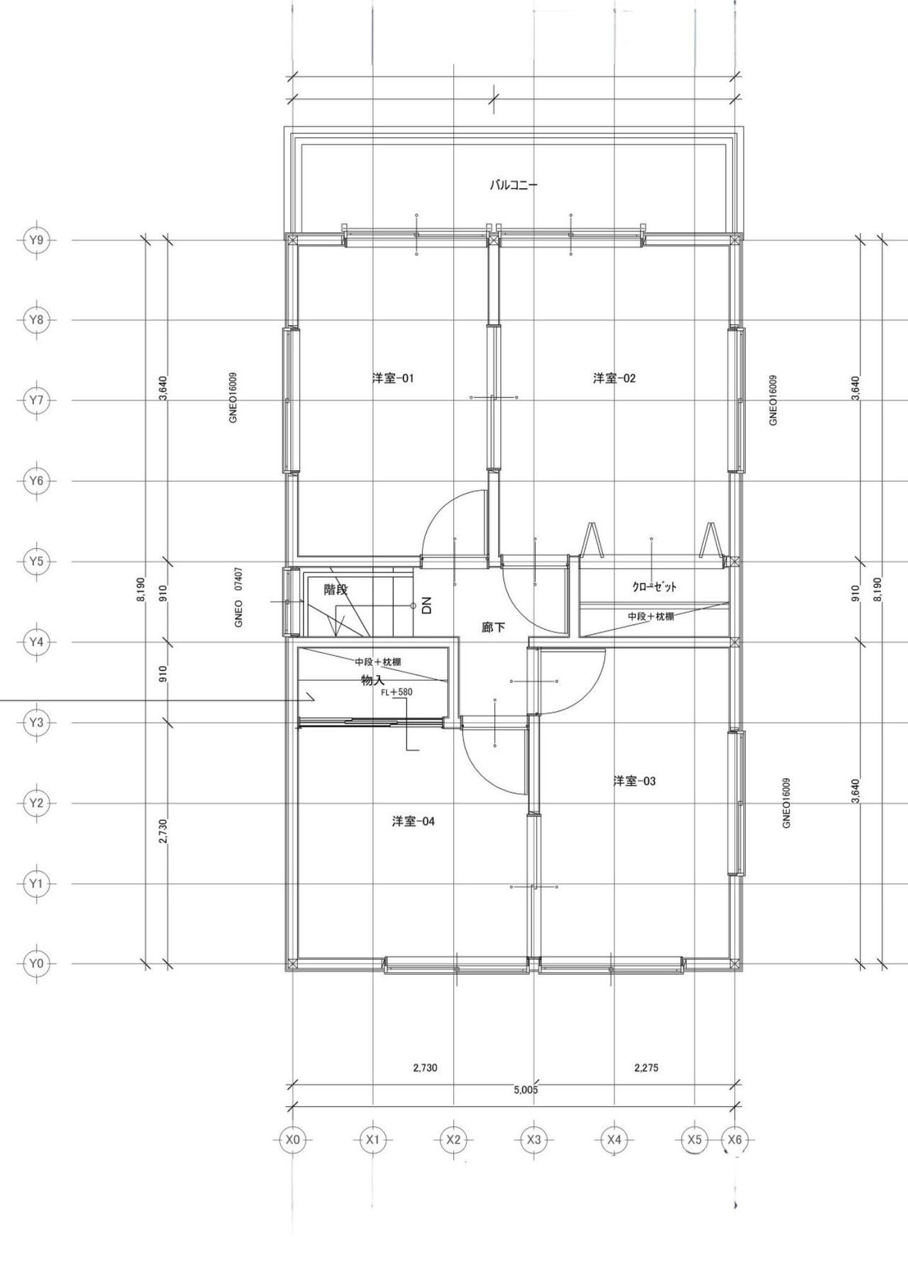 ハーフスケルトン　2階新規平面図
