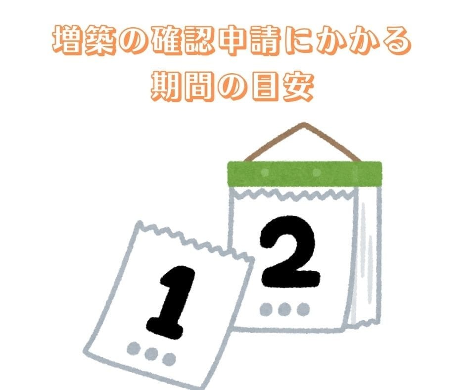 古い家のリフォームまとめ