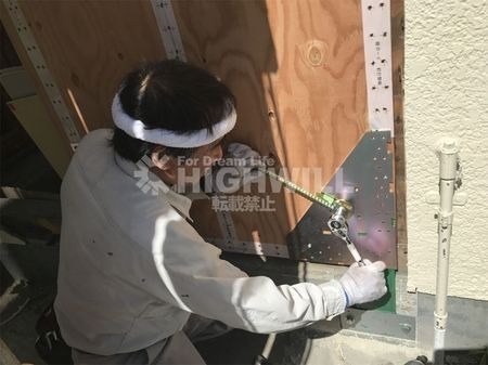 耐震等級３を実現する特許工法