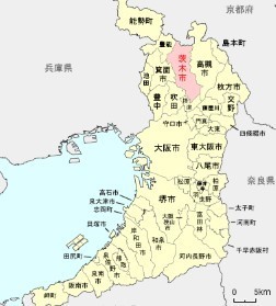 茨木市　位置