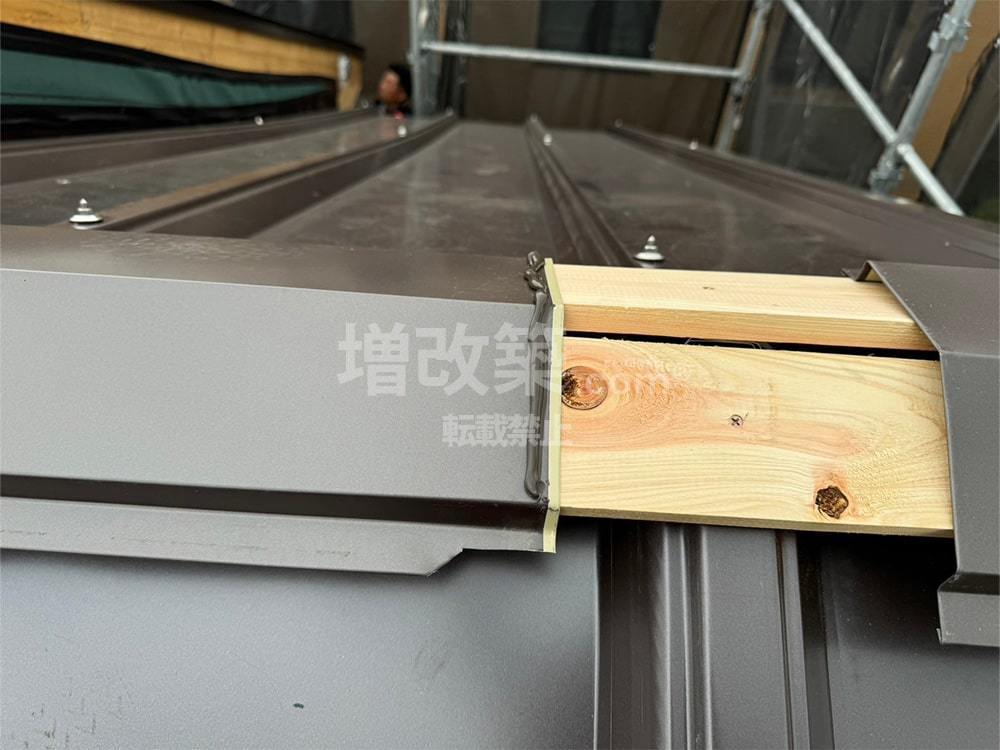 板橋区S様邸　屋根工事