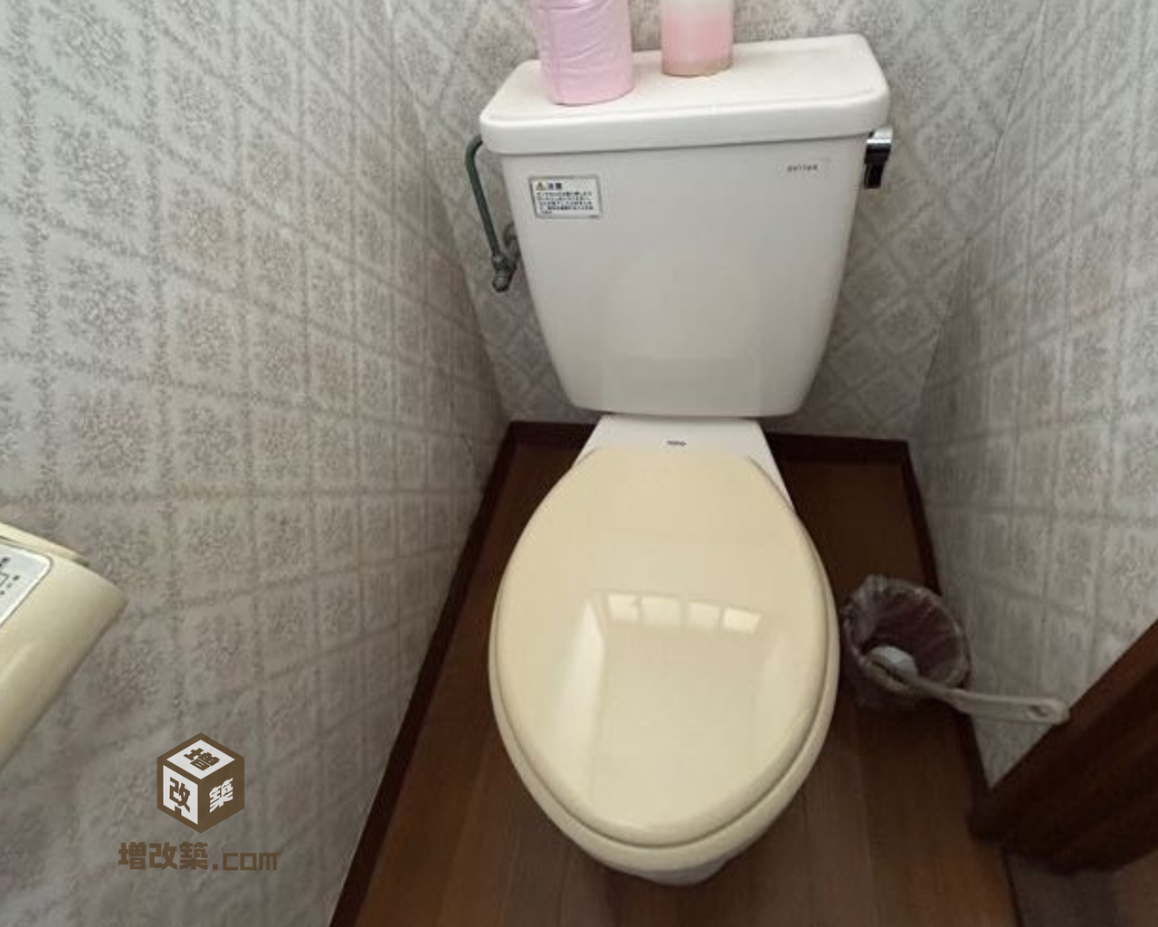 ハーフスケルトン　既存トイレ