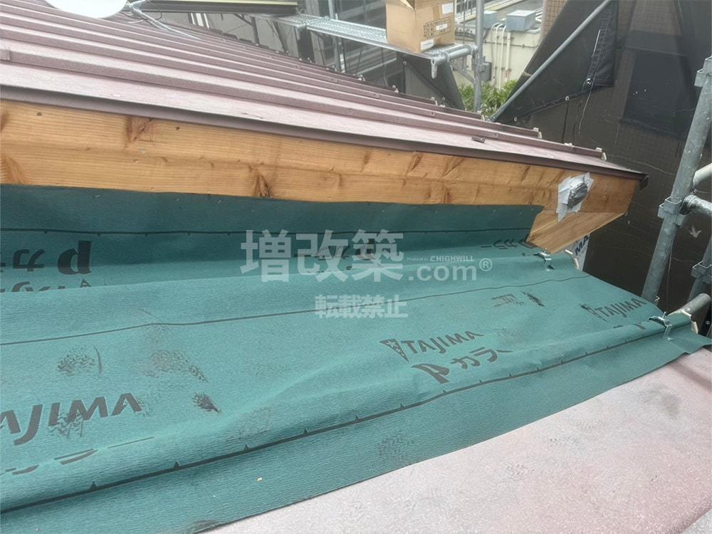 板橋区S様邸　屋根工事