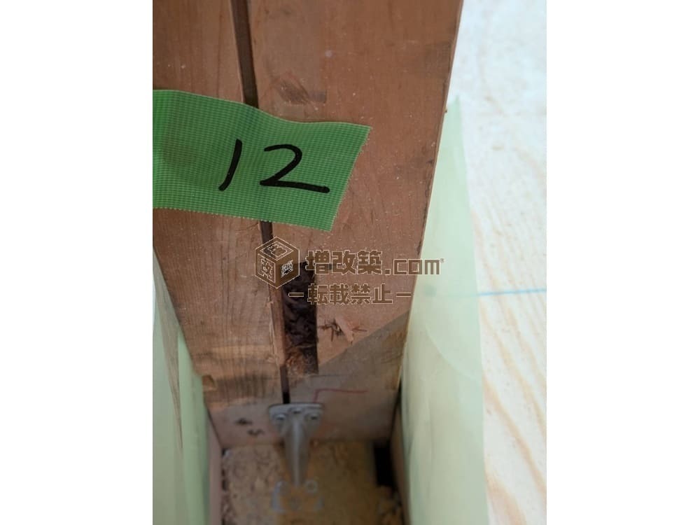 ハーフスケルトン　金物補強