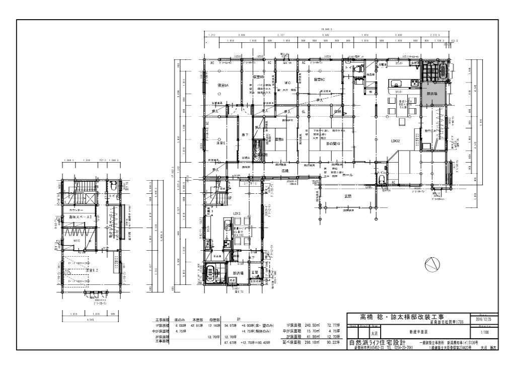 新潟県新発田市MT様邸_新規図面