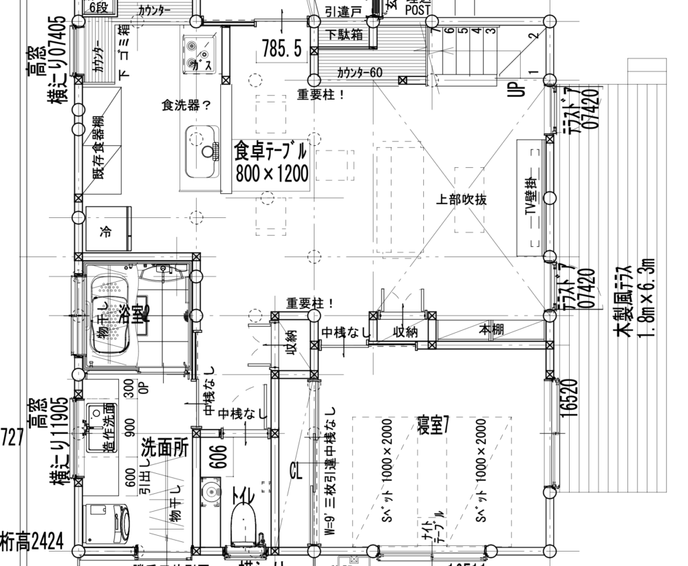 新潟市秋葉区　TK様邸　施工後図面