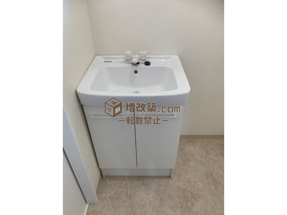 ハーフスケルトン　新規手洗い