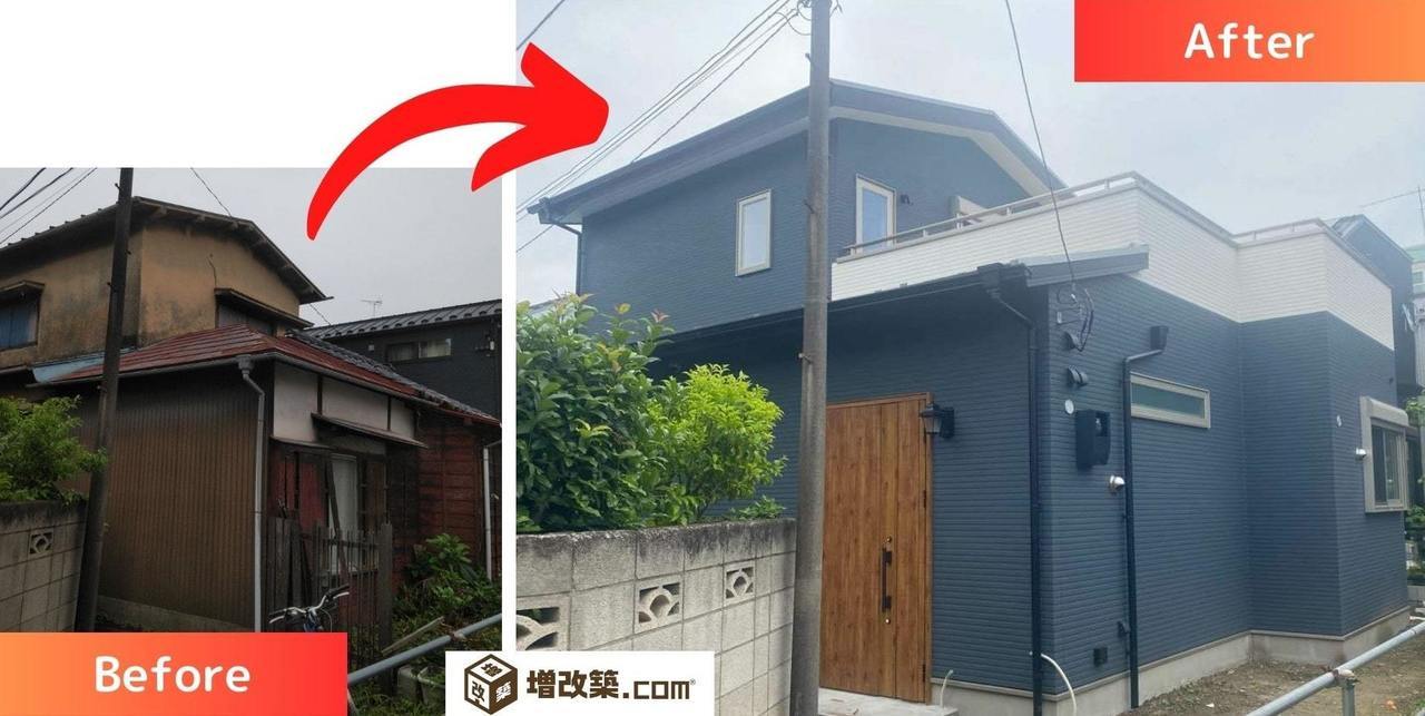 東京都三鷹市　Y様邸