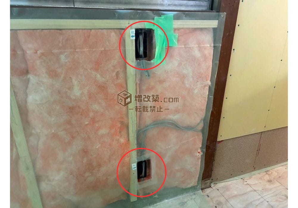 大田区A様邸　断熱工事