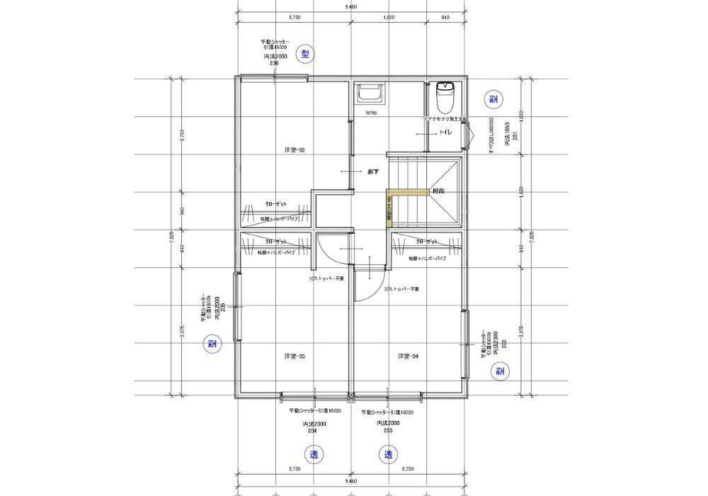 品川区　S様邸　改修後平面図