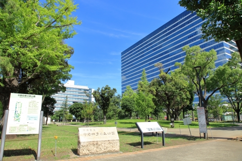 中野区　四季の森公園