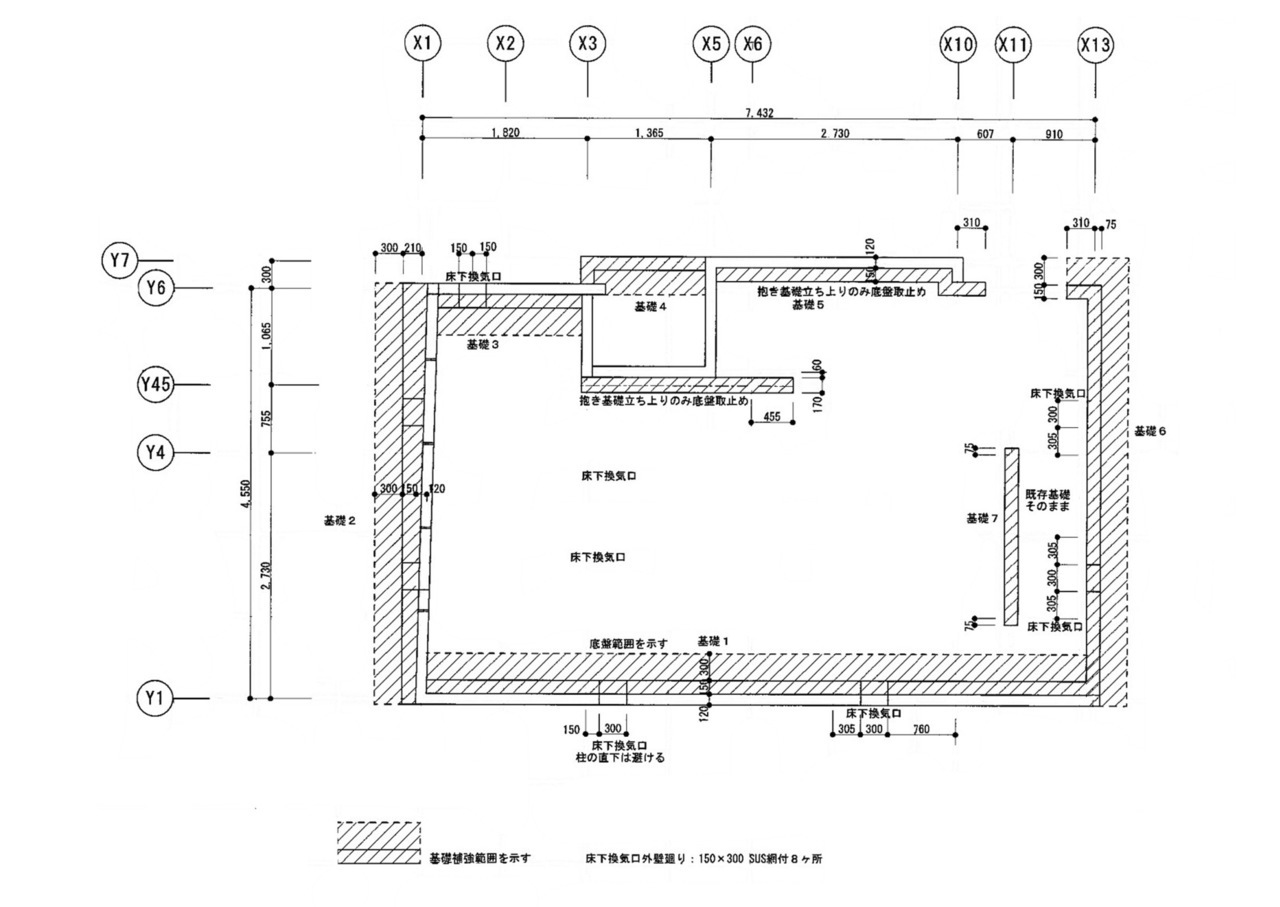 千代田区　戸建てリノベーション基礎伏せ図