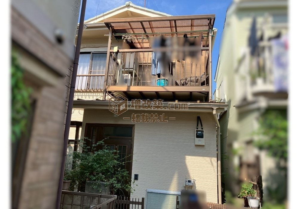 東京都板橋区　I様邸