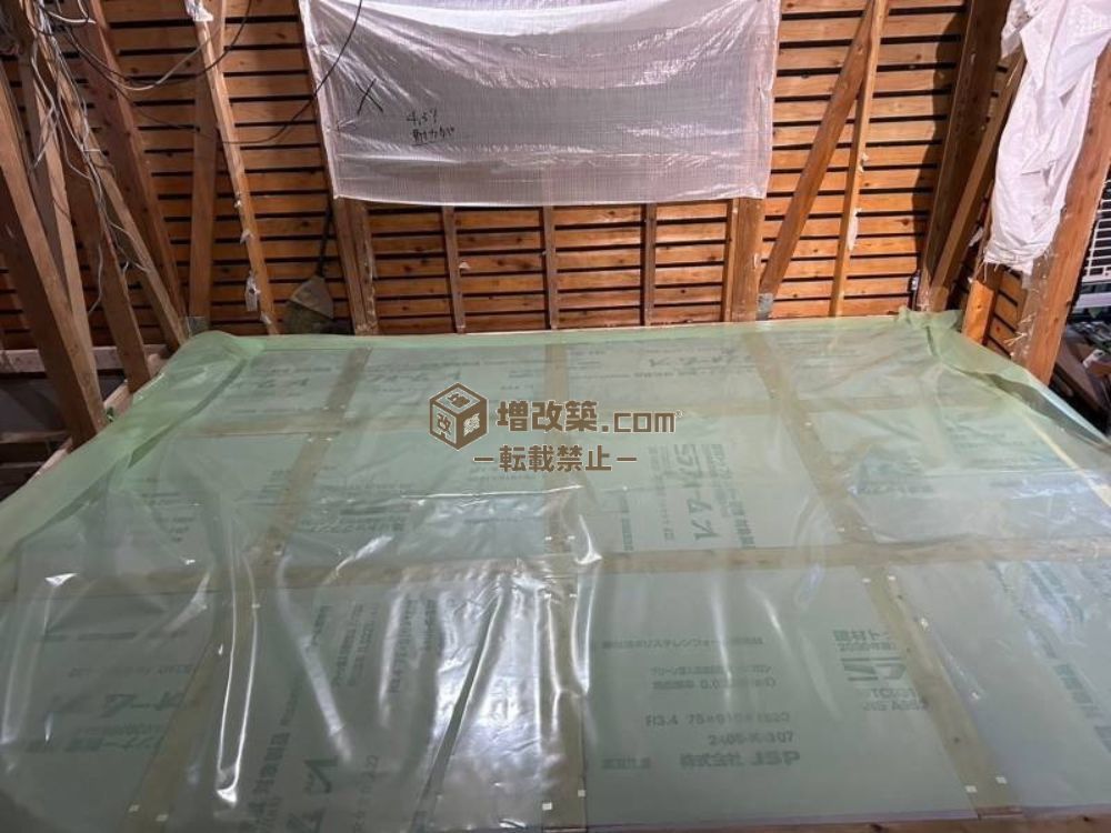 横浜市O様邸　断熱工事