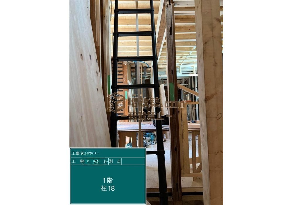 大田区A様邸　木工事