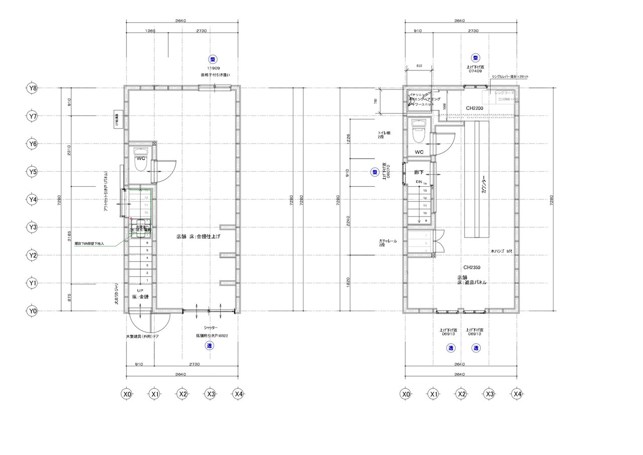 阿佐ヶ谷　戸建てリノベーション　新規